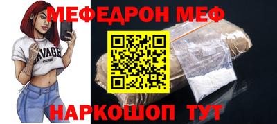 PSILOCYBIN Туймазы