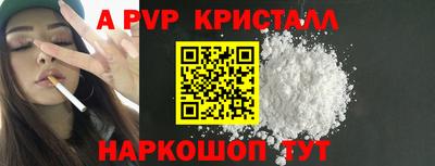 PSILOCYBIN Туймазы