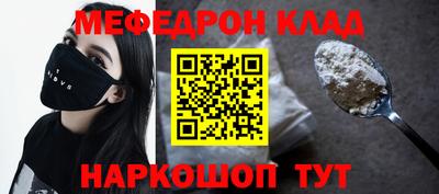 apvp Тулун