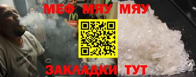 мдпв Тула