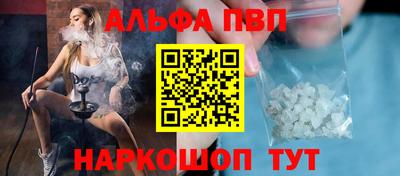 мдпв Тула