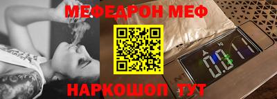 apvp Тулун