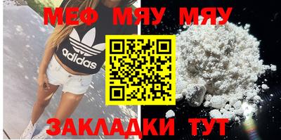 PSILOCYBIN Туймазы