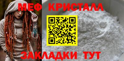 PSILOCYBIN Туймазы