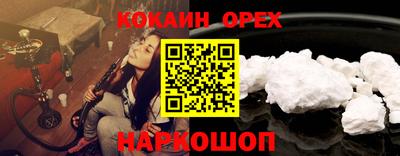 apvp Тулун