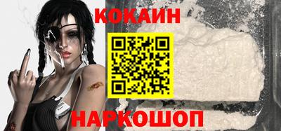 apvp Тулун