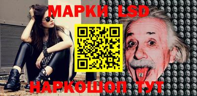 apvp Тулун