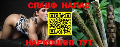 мдпв Тула