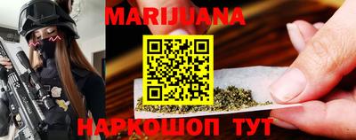 PSILOCYBIN Туймазы