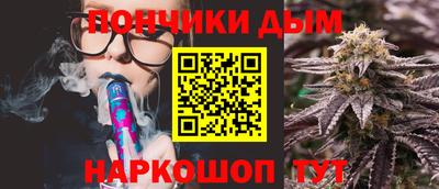 мдпв Тула