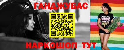 apvp Тулун