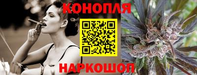 PSILOCYBIN Туймазы