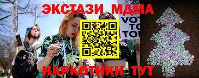apvp Тулун