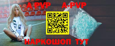 мдпв Тула