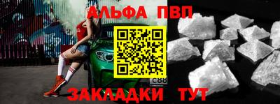 PSILOCYBIN Туймазы
