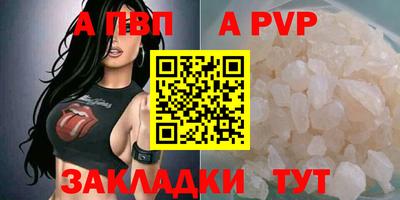 мдпв Тула