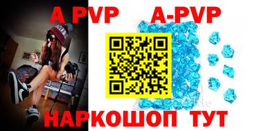 мдпв Тула