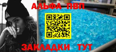 мдпв Тула
