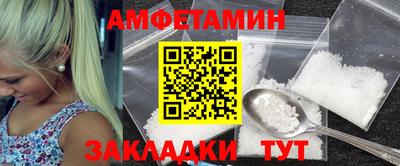 PSILOCYBIN Туймазы