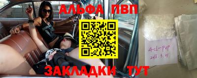 PSILOCYBIN Туймазы