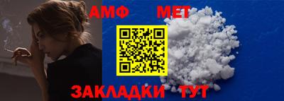apvp Тулун