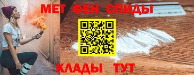 apvp Тулун