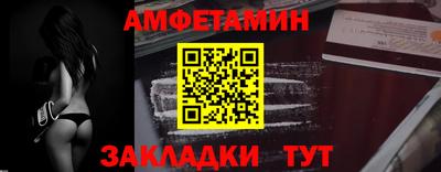 apvp Тулун