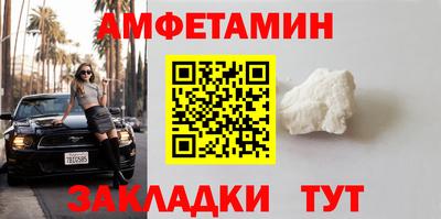 мдпв Тула