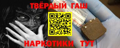apvp Тулун