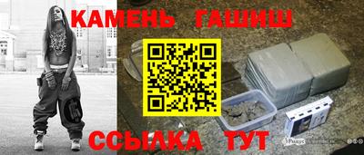 PSILOCYBIN Туймазы