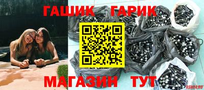 PSILOCYBIN Туймазы