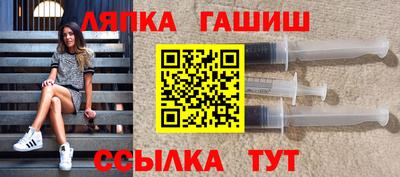 apvp Тулун