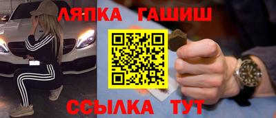 мдпв Тула