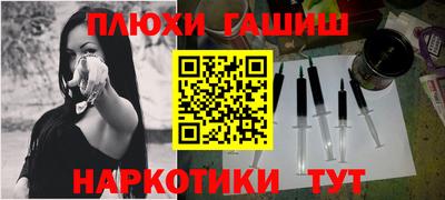 PSILOCYBIN Туймазы