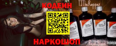 PSILOCYBIN Туймазы