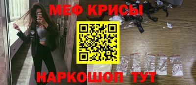 мдпв Тула