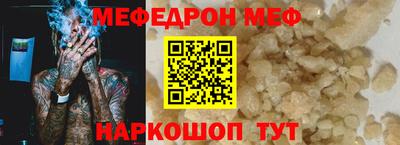 PSILOCYBIN Туймазы
