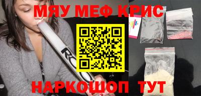 apvp Тулун