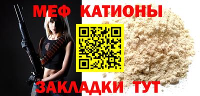 PSILOCYBIN Туймазы