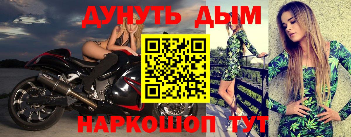 Канабис ГИДРОПОН Изобильный